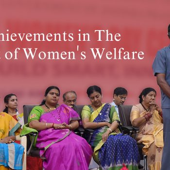 TDP Achievements in The Department of Women's Welfare-135f892f