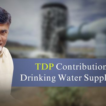 TDP Contributions towards Drinking Water Supply in Rural AP-401805b5