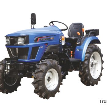 mini tractor-55d5f346