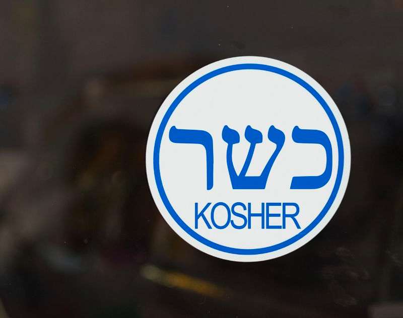 Kosher Certification small (2)