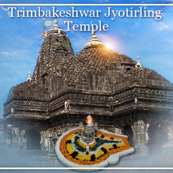 trimbakeshwar temple 400  350 (1)