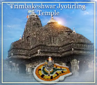 trimbakeshwar temple 400  350 (1)