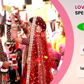 Love marriage specialist in Pune