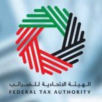 Tax Agents Abu dhabi(1)