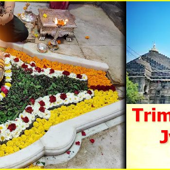 trimbakeshwar temple (4)