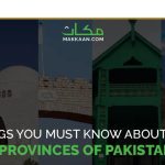 5-Province-of-Pakistan (1)