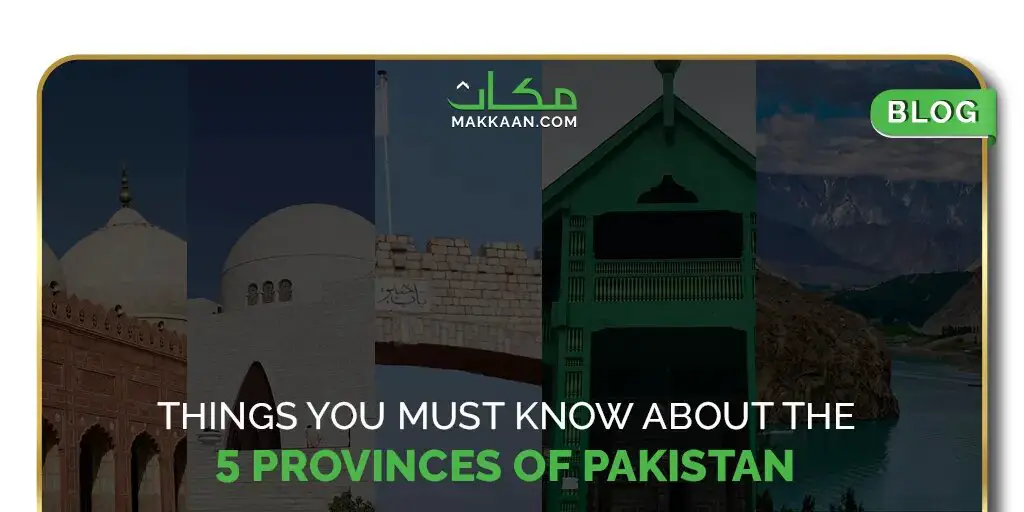 5-Province-of-Pakistan (1)