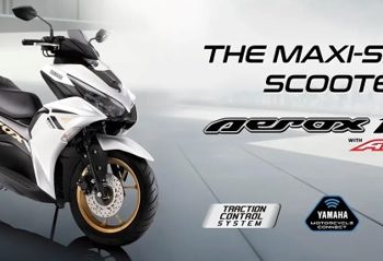 Aerox Scooter Price