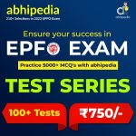 Ensure your success in EPFO 2200 Selection