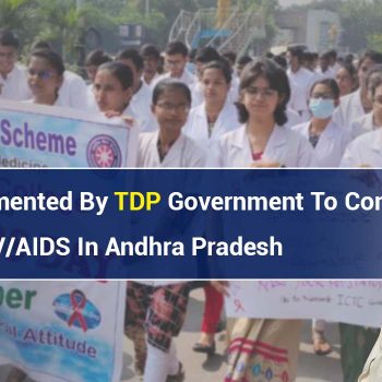 Measures Implemented By TDP Government To Combat HIV      AIDS In Andhra Pradesh