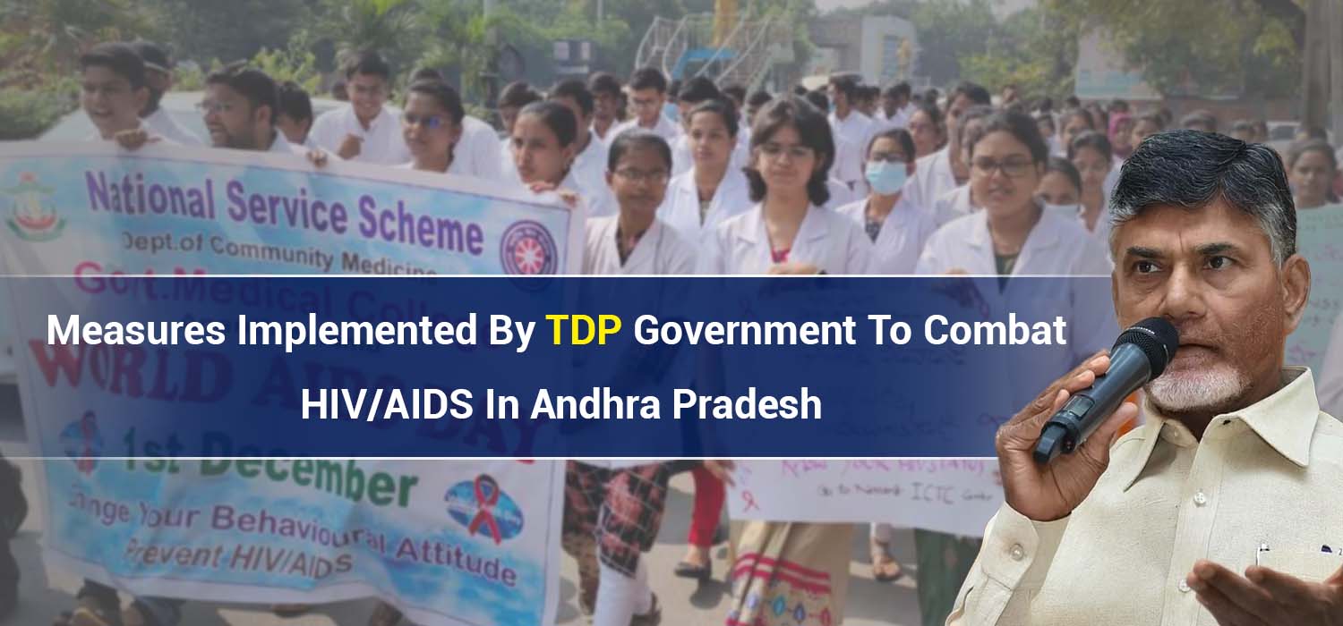 Measures Implemented By TDP Government To Combat HIV      AIDS In Andhra Pradesh