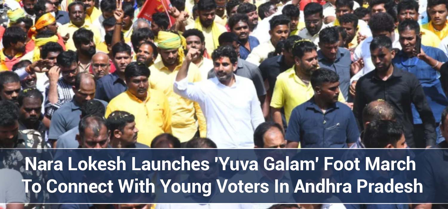 Nara Lokesh Launches 'Yuva Galam' Foot March To Connect With Young Voters In Andhra Pradesh