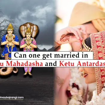 Rahu-Mahadasha-and-Ketu-Antardasha