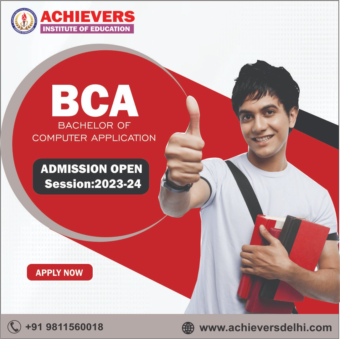 How To Take Admission in Top Colleges for BCA?