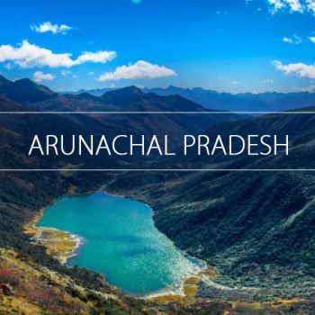 arunachal-pradesh-package-tour-booking-ex-kolkata