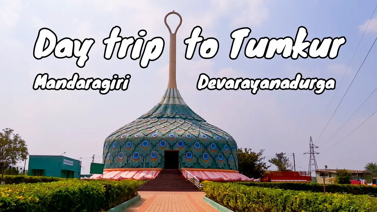 20 Best Tumkur Tourist Place