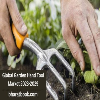 Global Garden Hand Tool Market 2023-2029