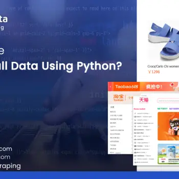 How-to-Scrape-Taobao-Tmall-Data-Using-Python