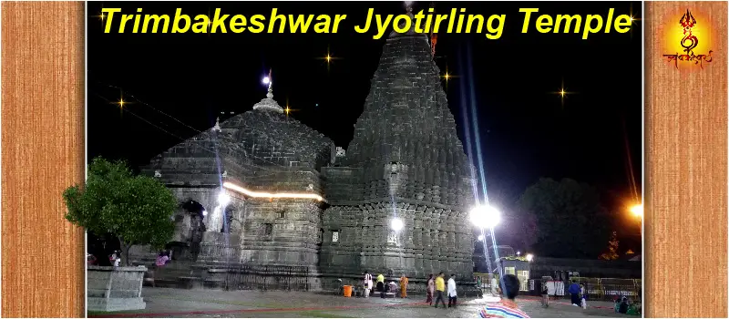 trimbakeshwar temple (5)