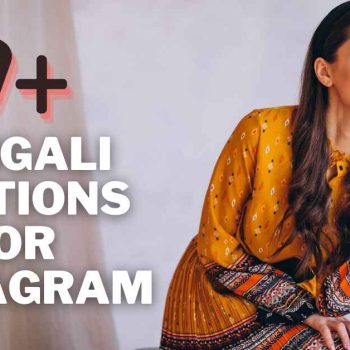 60+ Bengali Captions for Instagram