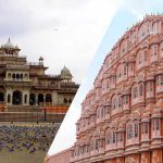 Best Jaipur Tour Packages