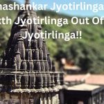 Bhimashankar Jyotirlinga The Sixth Jyotirlinga Out Of 12 Jyotirlinga!!