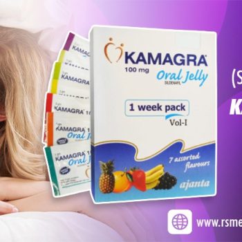 Kamagra Oral Jelly