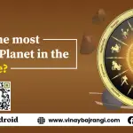 Which is the most beneficial planet in the 10th house