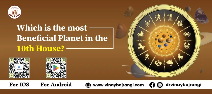 Which is the most beneficial planet in the 10th house