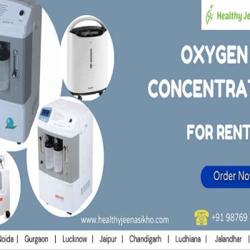 Oxygen Concentrators rental_11zon