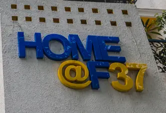 Home@F37 Logo