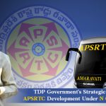 TDP Government's Strategic Marketing For APSRTC Development Under N Chandrababu Naidu