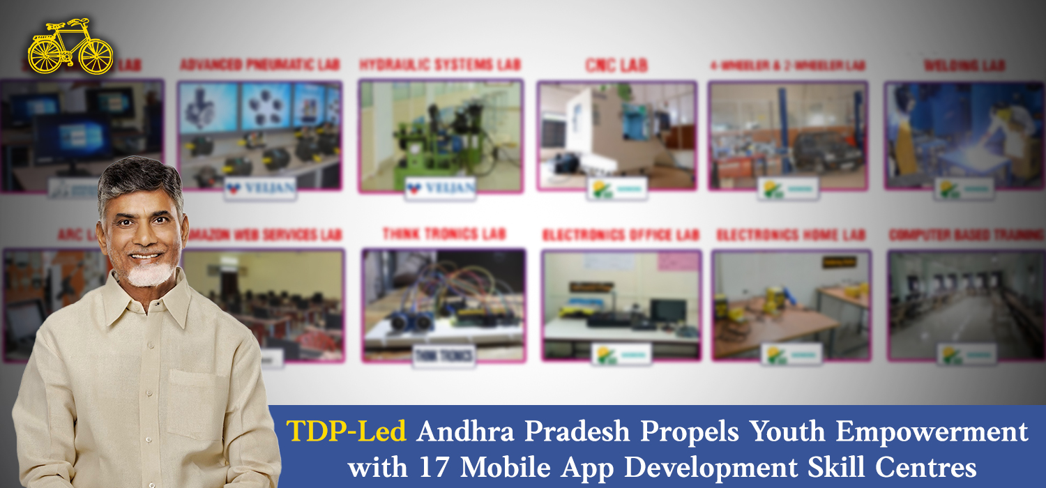 TDP-Led Andhra Pradesh Propels Youth Empowerment with 17 Mobile App Development Skill Centres