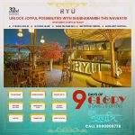 About RYU bar in gurgaon