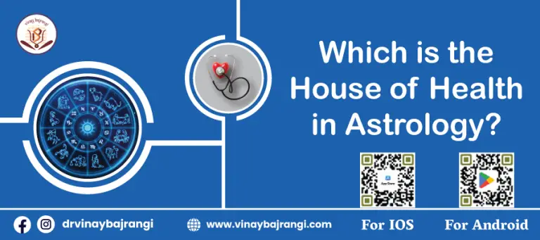 Which is the House of Health in astrology?