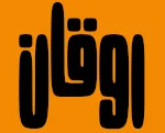 rawqan_com_logo_1111y