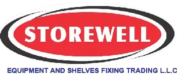 storewellshelvesuae-logo