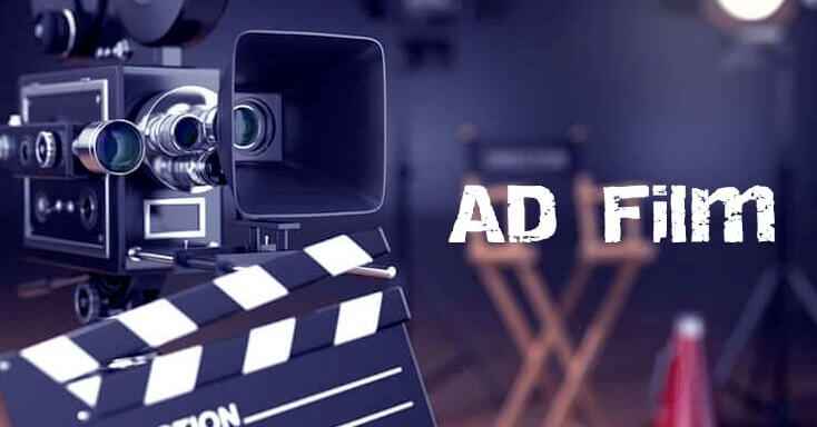 Ad-Film-11