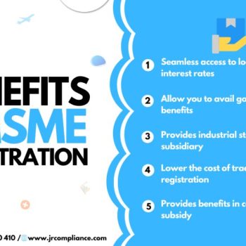 MSME benefits