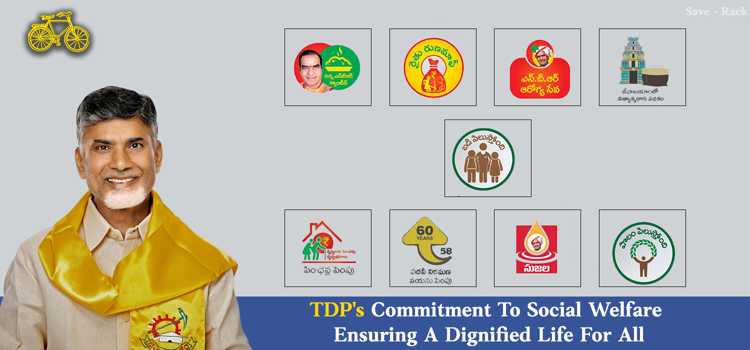 TDP's Commitment To Social Welfare Ensuring A Dignified Life For All
