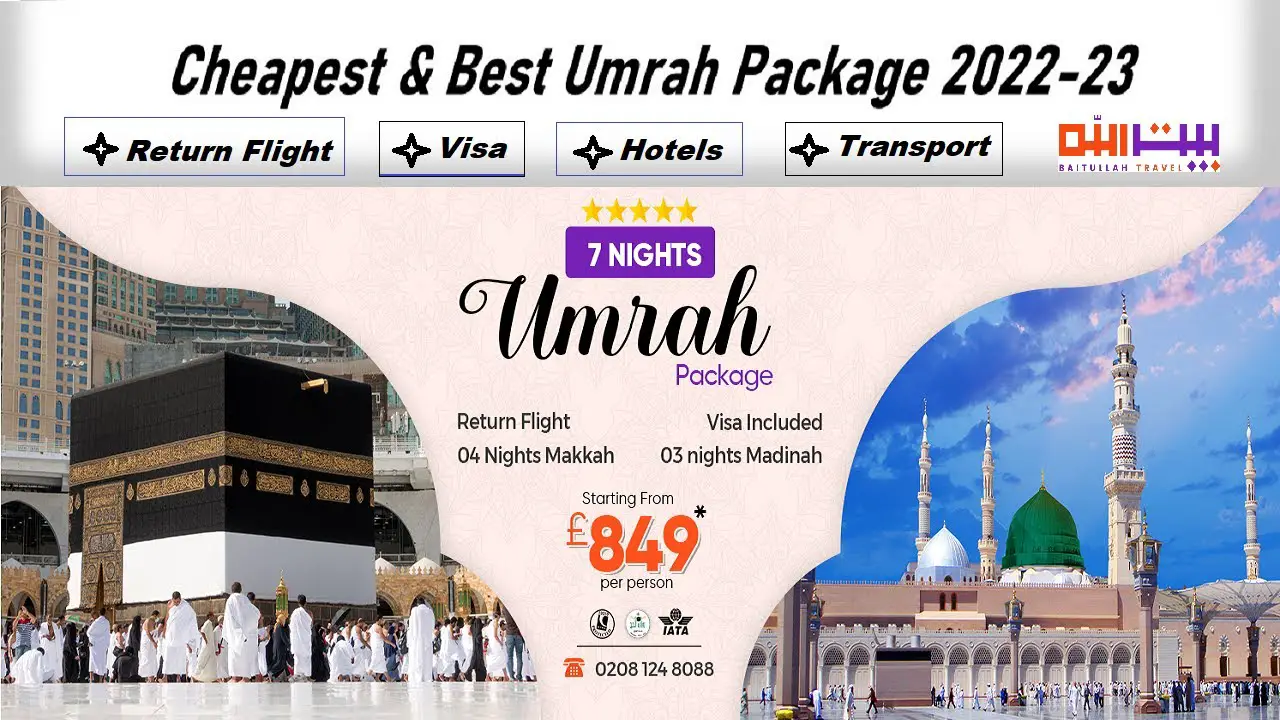 Umrah Packages from the UK  Get Now at Cheapest Rates 2023