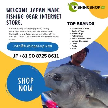 Welcome Japan made fishing gear internet store.