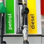 Petrol Diesel Prize
