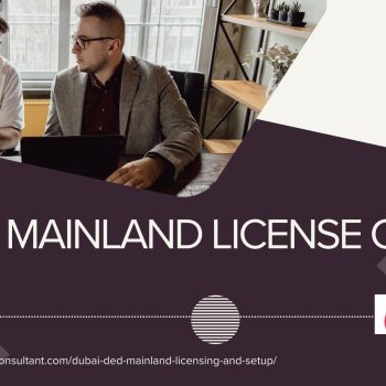 dubai mainland license cost