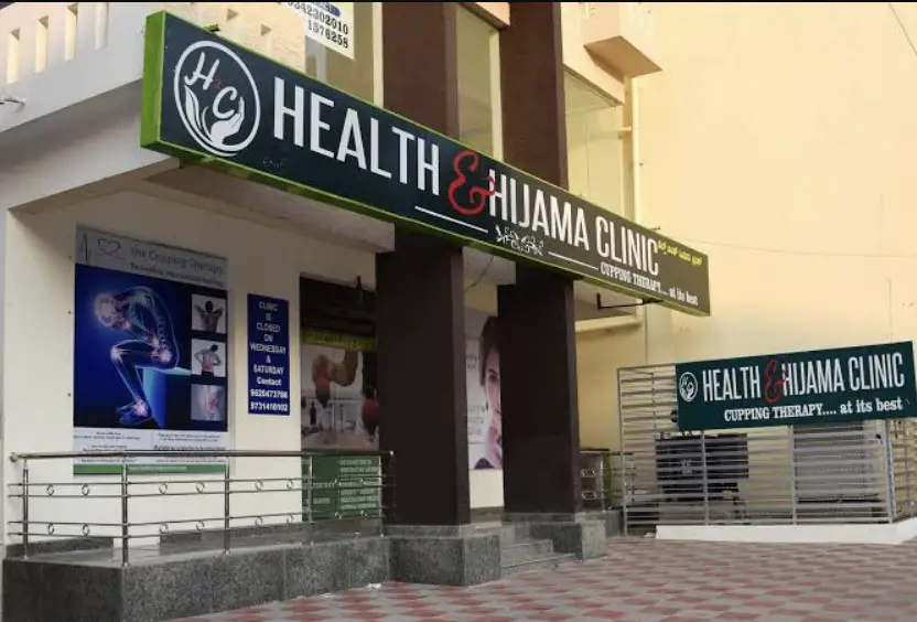 health-hijima-clinic