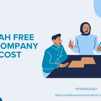 fujairah free zone company setup cost