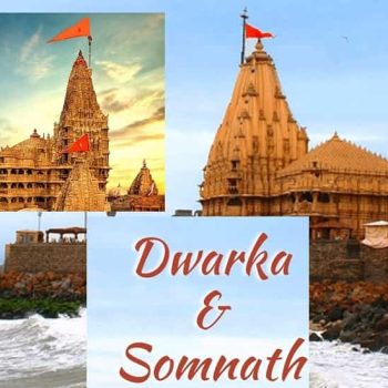Dwarka-Somnath-Tour-from-Delhi