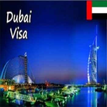 أفضل-أسعار-تأشيرة-دبي-300x180