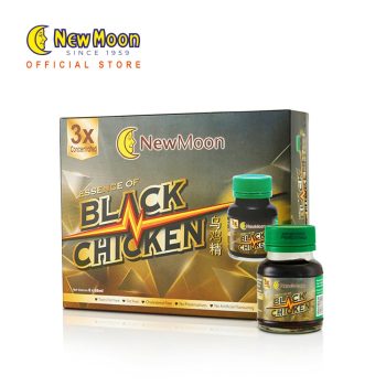 Chicken essence singapore (1)