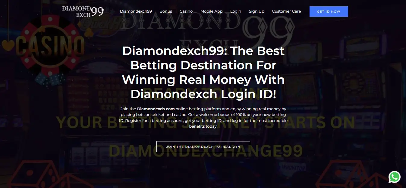 DiamondExch logo